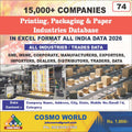 74. Printing, Packaging & Paper Industries Database