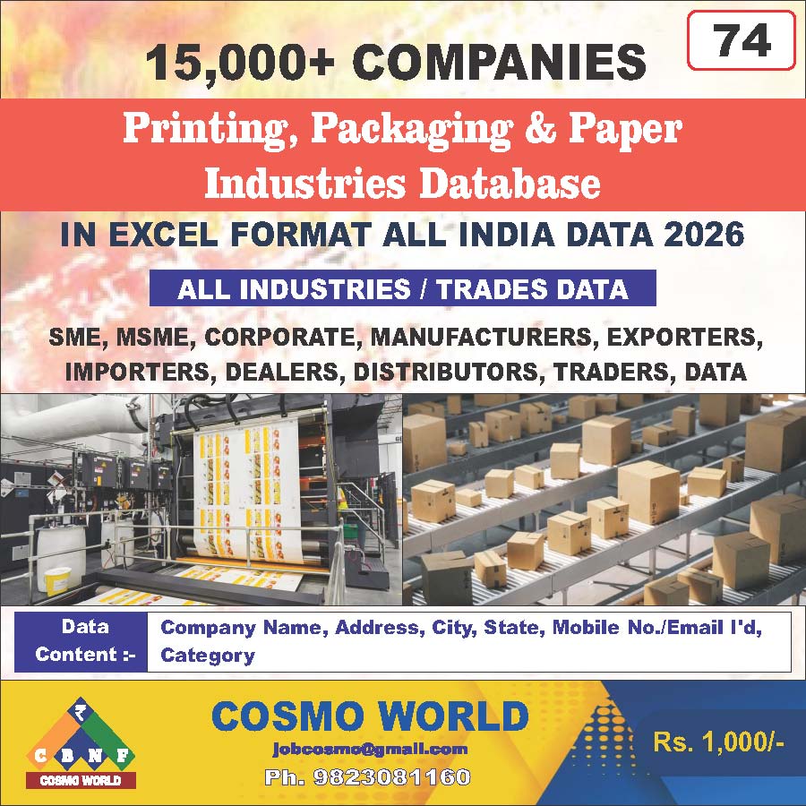 74. Printing, Packaging & Paper Industries Database