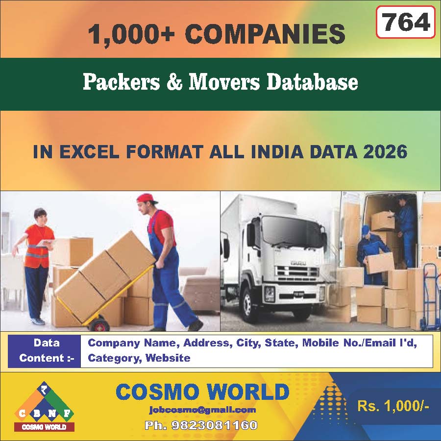 764. Packers & Movers Database