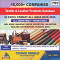 799. Textile & Leather Products Data