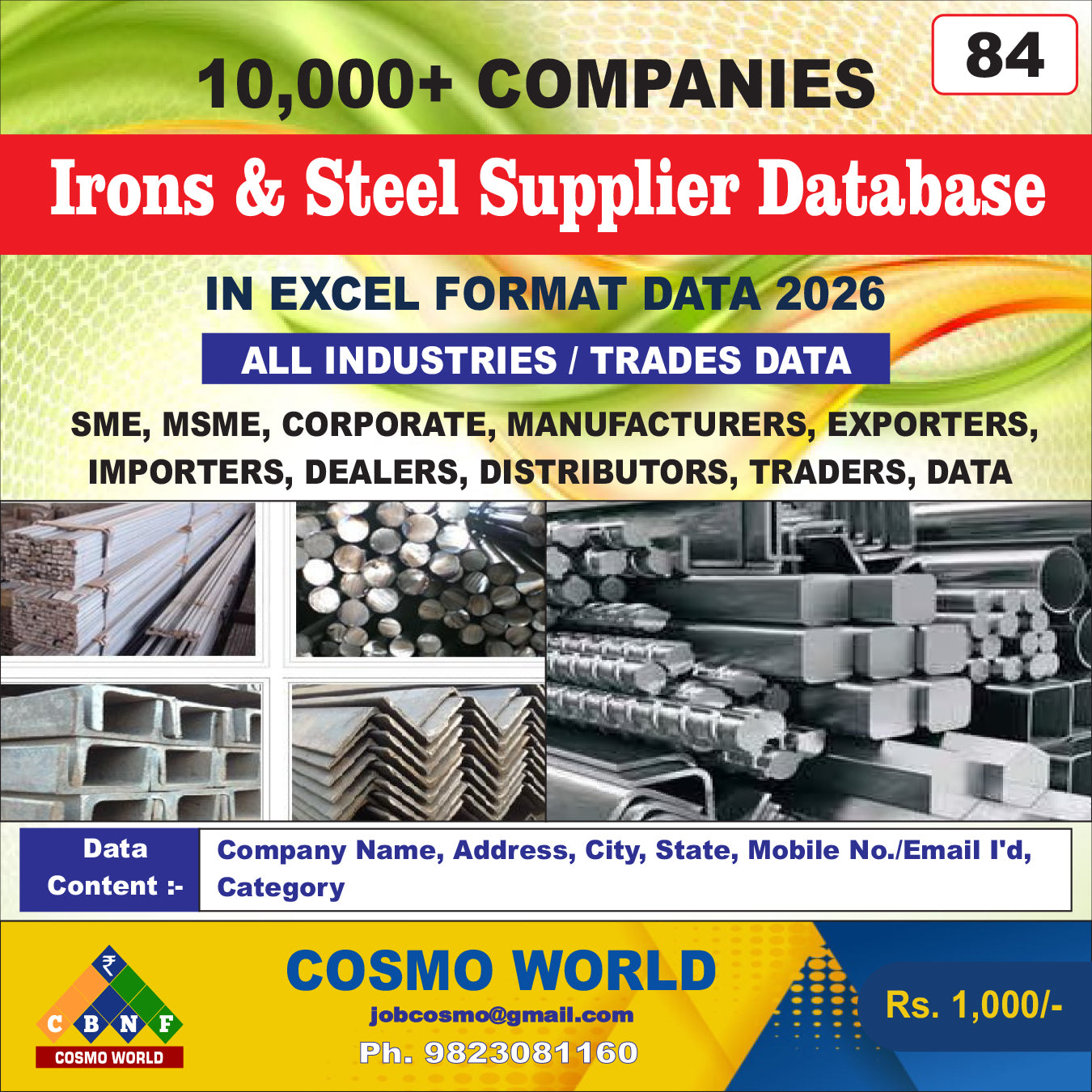 Irons & Steel Supplier Database by CosmoDatabase — B2B Contact List with Emails and Phone Numbers