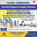 Scientific Equipment Supplier Database by CosmoDatabase — B2B Contact List with Emails and Phone Numbers