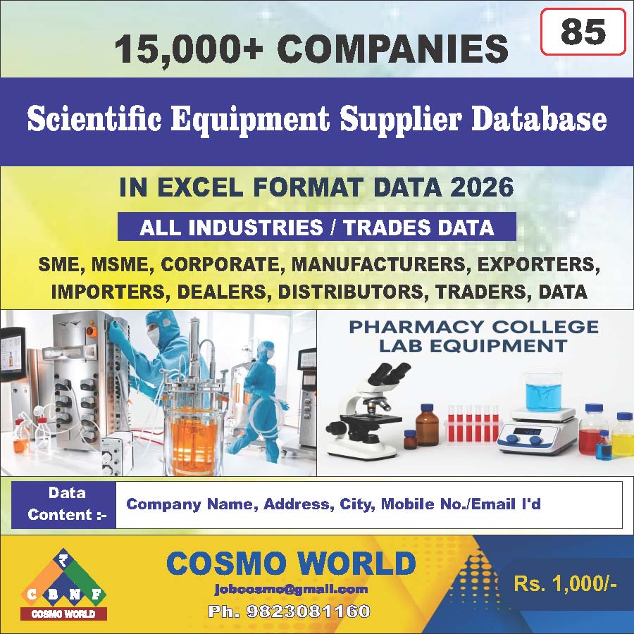 Scientific Equipment Supplier Database by CosmoDatabase — B2B Contact List with Emails and Phone Numbers