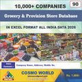 Grocery & Provision Store Database by CosmoDatabase — B2B Contact List with Emails and Phone Numbers