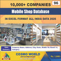 Mobile Shop Database by CosmoDatabase — B2B Contact List with Emails and Phone Numbers