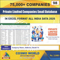 Private Limited Companies Email Database by CosmoDatabase — B2B Contact List with Emails and Phone Numbers