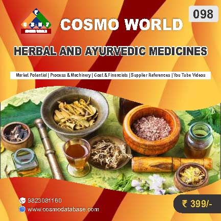 098 HERBAL AND AYURVEDIC MEDICINES | Detailed DPR for Bank Loan, MSME & Business Setup